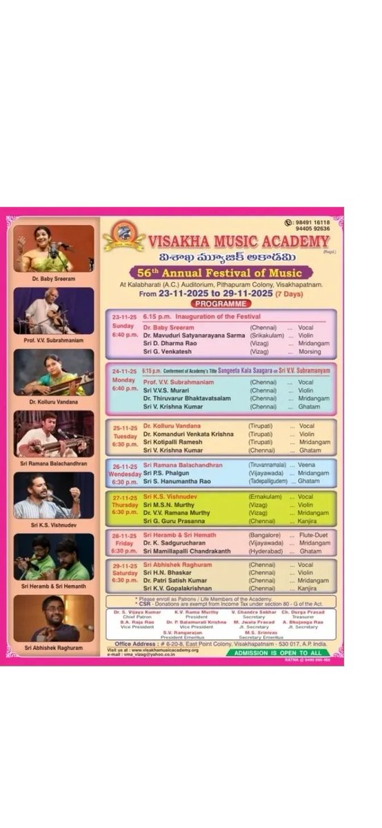 Visakha Music Academy is organizing its 56th Annual Music Festival - this is a 7-day long festival with artistes from Kerala, Karnataka, Andhra Pradesh, Tamil Nadu and Telangana performing on the stage.
All the IT fraternity including family members may please attend and
