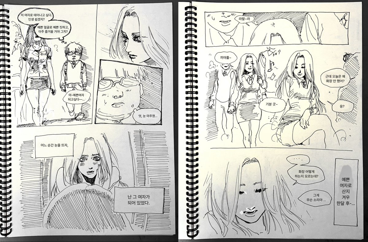 MetalLuhancock's tweet image. 이것도