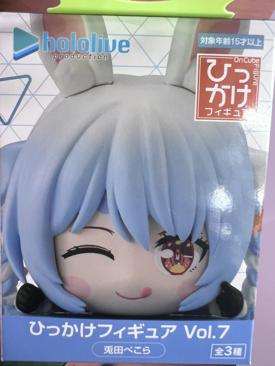 ぺこちゃん 楽天市場】不二家 公式 リアルアクションヒーローズ ペコちゃんABS PVC