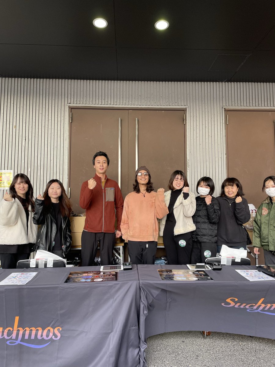 one (@str_5ggg) / Posts / X