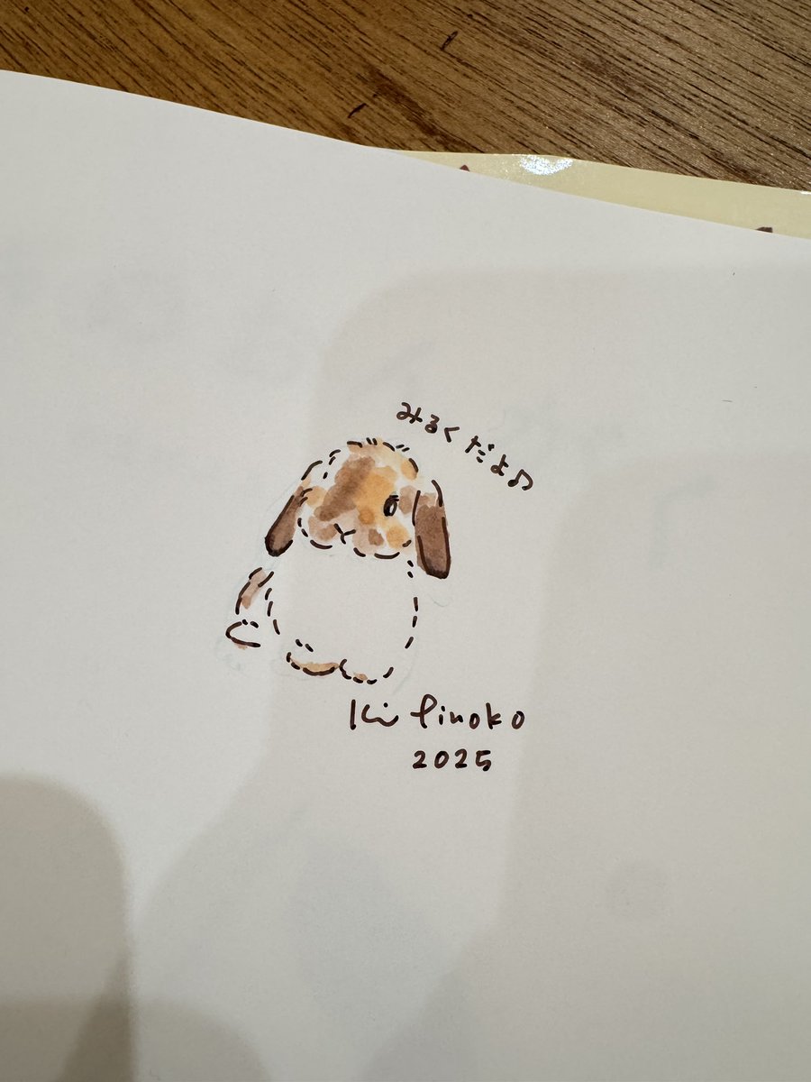 14時の枠の方(許可いただいてあげています)

みるくちゃん！
かわいすぎる！！！

<a href="/kiepinoko/">キエピノコ｜うさぎと絵本</a>