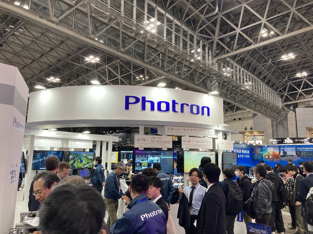 株式会社フォトロンも出展中です！
16時からハッピーアワーとのこと🍻
ぜひご来場ください！

 ブース番号 : 8219. 8107. 8216 （Hall8 内）