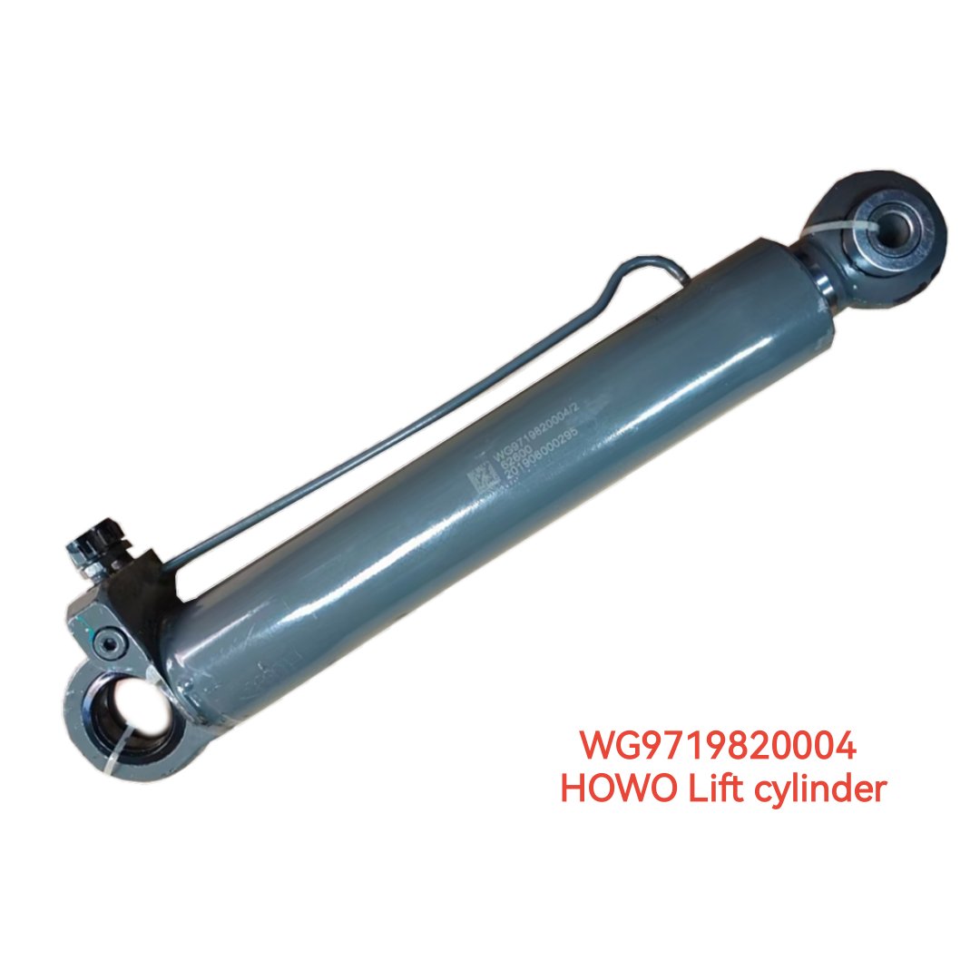 Parts No.: WG9719820004
Parts Name: HOWO lift cylinder