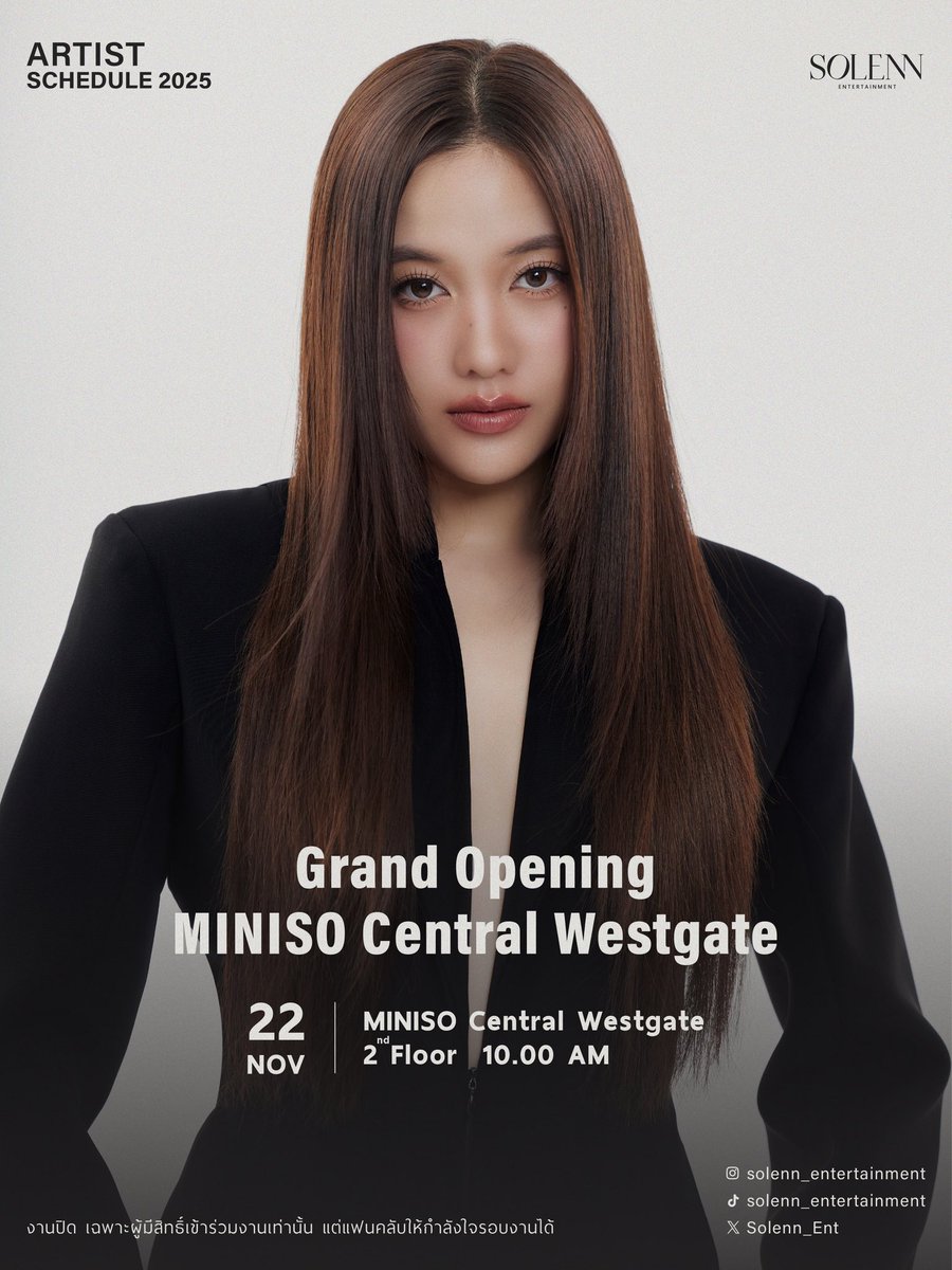 freenfanclub_'s tweet image. พบกับ “ฟรีน สโรชา” ที่งาน Grand Opening of MINISO Flagship Store Central Westgate 🎀✨

📆 วันเสาร์ที่ 22 พฤศจิกายน 2568 (22 November 2025)
📍 Central Westgate
⏰ 10.00 น. (10.00 AM) 

🚨 เริ่มเทรนด์ 9.30 น. (Start Trending 9.30 AM) (BKK TIME)
🔠 FREEN MINISO CENTRAL WESTGATE
📈…