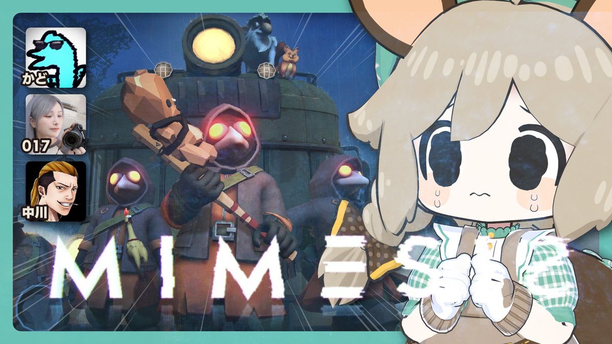 栗山やんみ (@krym_vtuber) / Posts / X