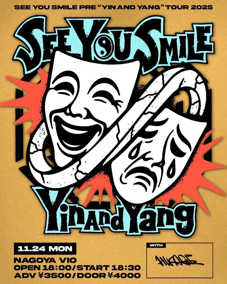 🔥🔥HIKAGE年内残り3本🔥🔥 ▪️2025/11/24(月・祝)名古屋 VIO See You