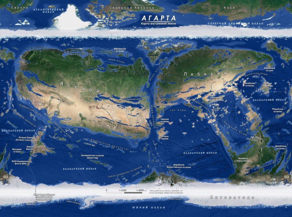 hide2951889's tweet image. この情報は隠されていましたが、お伝えします。

アガルタは現実であり、伝説ではありません。私たちの足元には、アスガルド大陸とリベリア大陸、ヴァルカル海、そして神々の都シャンバラを含む広大な世界が存在します。1944年の「総統護送船団」の地図がそれを証明しています。…