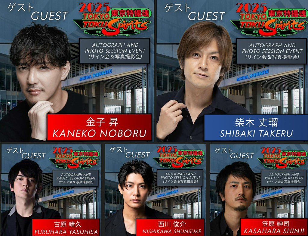 小澤亮太♪直筆サイン入りカード♪ 小澤亮太 直筆サイン入りカレンダー 2012