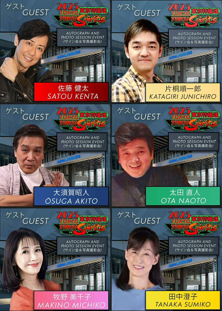 小澤亮太 (@ryota_oz0125) / Posts / X