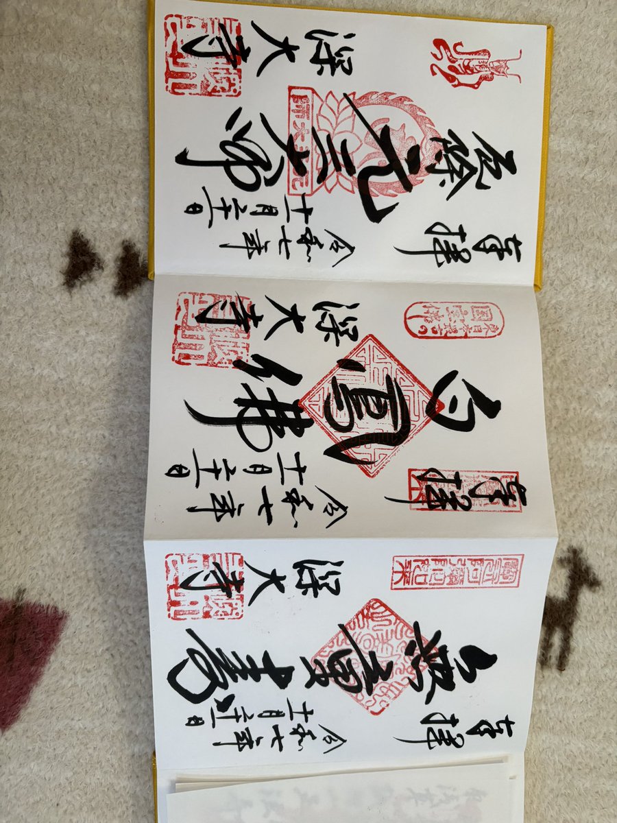 Chika542912's tweet image. 今日もお天気が良いので
お出かけ〜
深大寺

神代植物園でバラも楽しんできました
#深大寺
#調布市