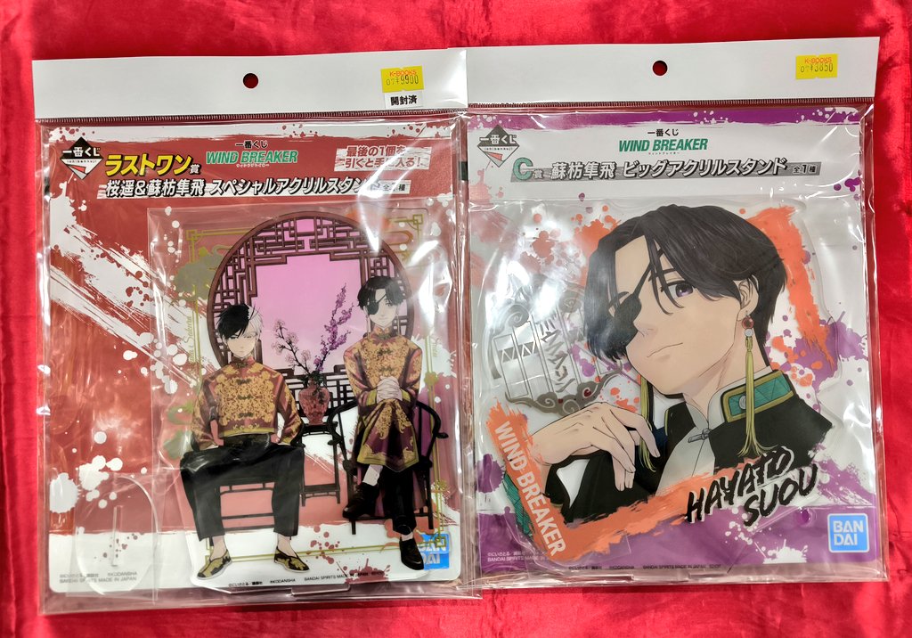 入荷情報】 『WIND BREAKER』 〇一番くじ スペシャルアクリルスタンド