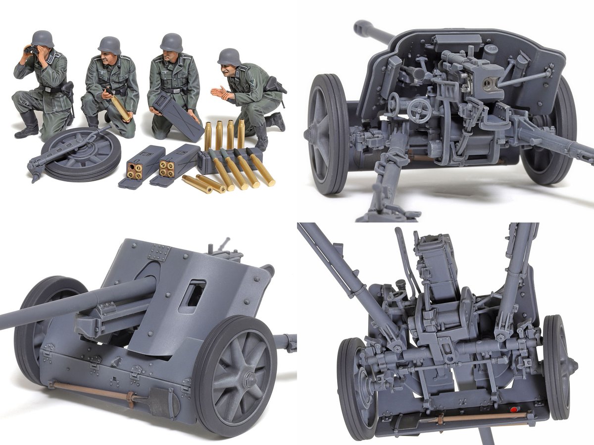 新製品】『1/35 ドイツ 5cm対戦車砲 Pak38』2025年11月22日(土)ごろ