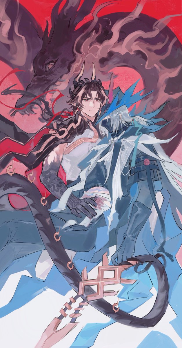文心雕龙 tweet media