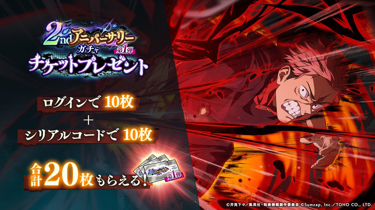 古茄子 (@konasu_01burst) / Posts / X