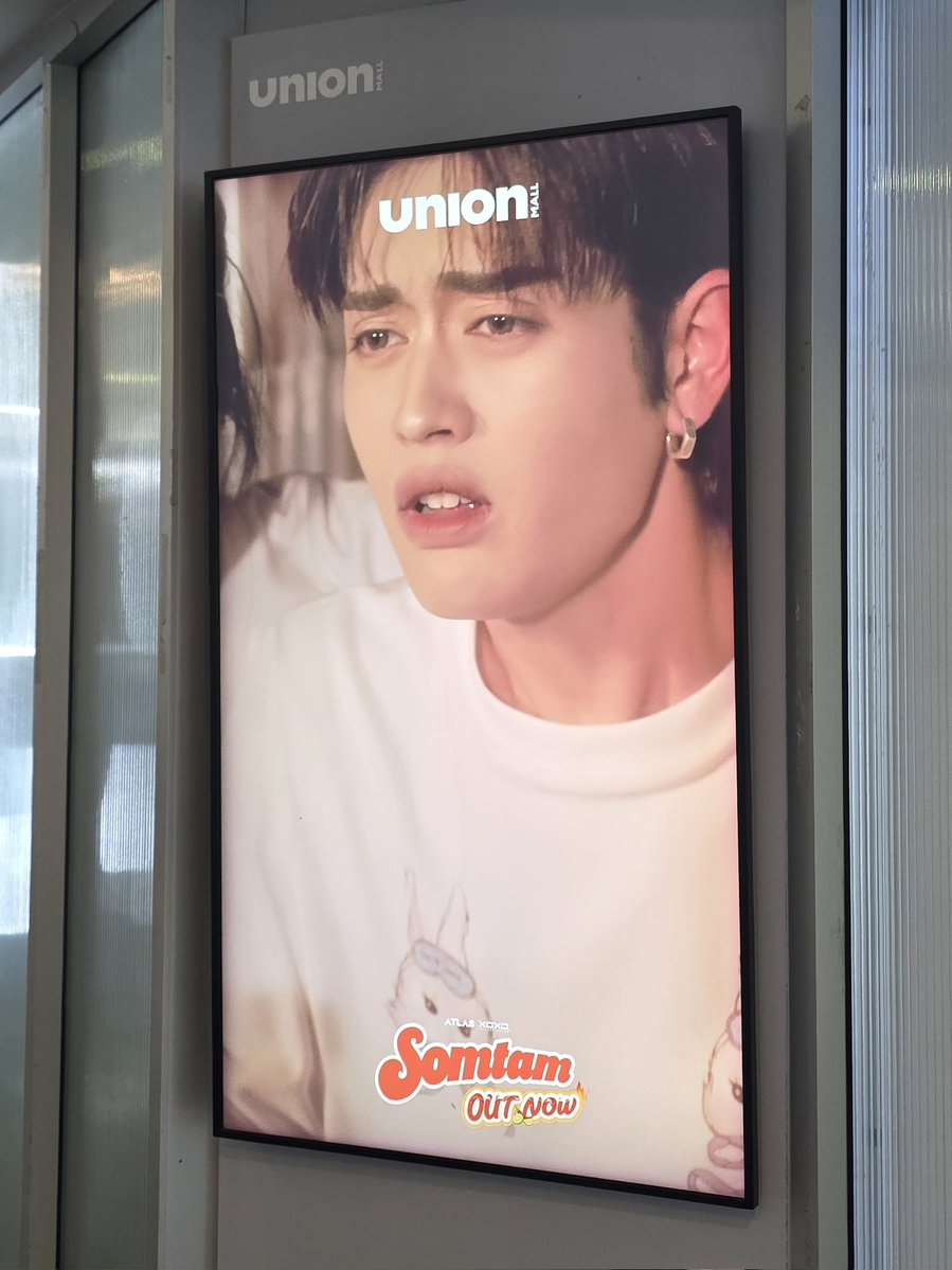 myktno1's tweet image. ข่าวด่วน  ไนซ์ แอทลาส สำลักพริกกลางยูเนี่ยน 

#ส้มตำ
#ATLAS_SOMTAM
#ATLAS_th #ATLASth 
#NiceATLAS