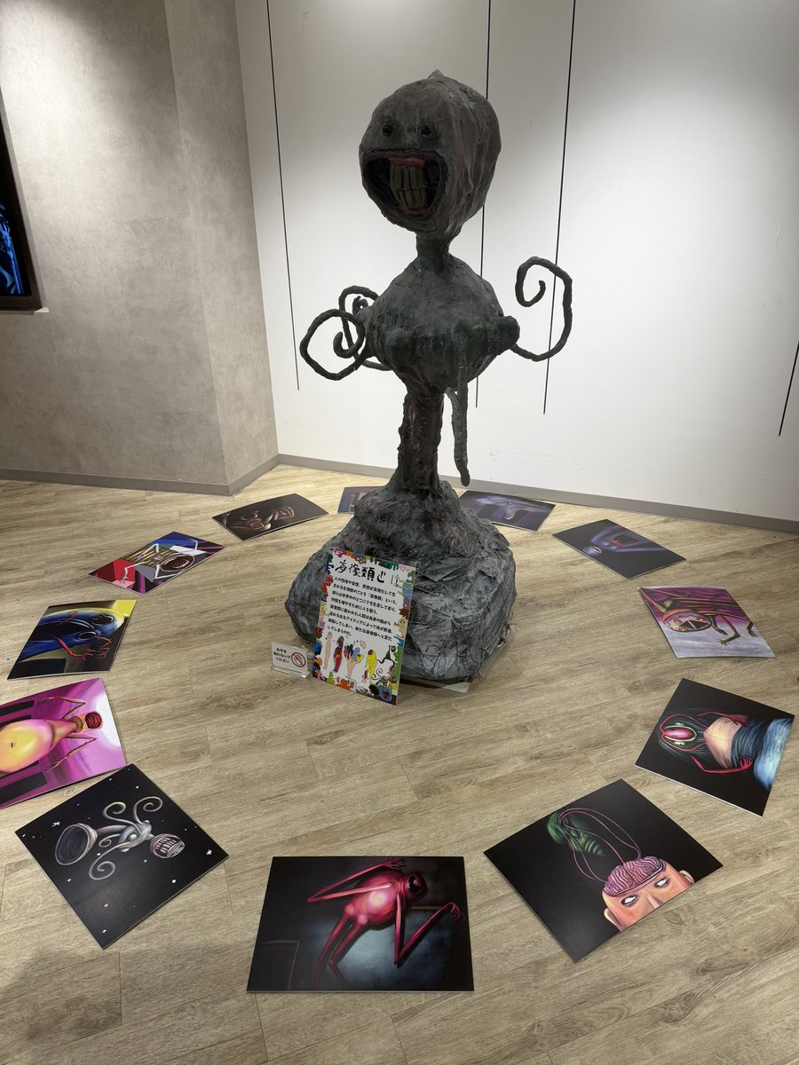 いってきたぞ #ニート部VSクリエ組PUS