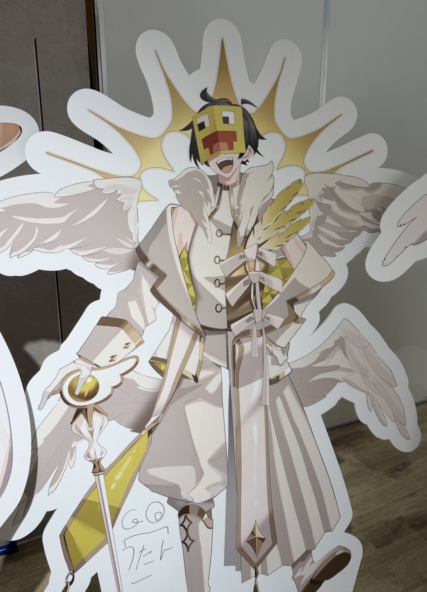 いってきたぞ #ニート部VSクリエ組PUS