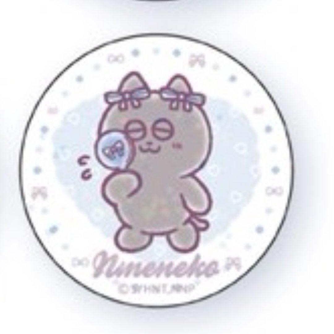 nmeusu_gohan's tweet image. #交換 #取引 #ンめねこ

【交換】 【取引】
譲) 画像1枚目 ンめねこ
求) 同種 うすくろ(画像2枚目)

ンめねこりぼん 缶バッジ
こちらのンめちゃん、ダブってしまったので交換して下さる方いましたらお気軽にリプ、DMくださいませ。