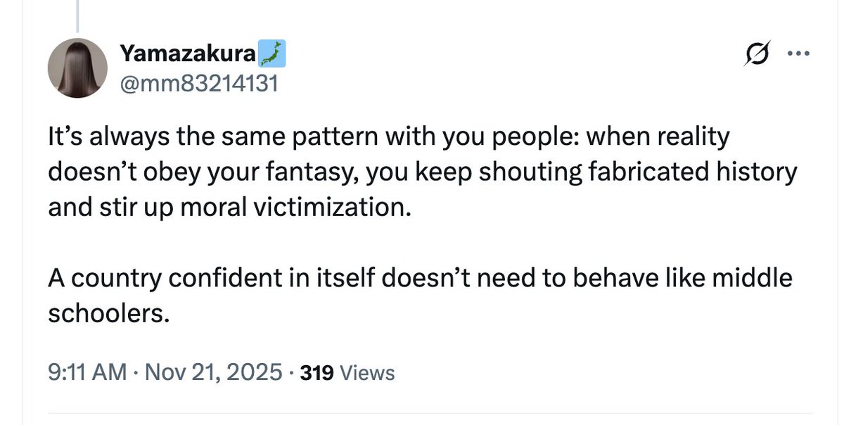 𝘊𝘰𝘳𝘳𝘪𝘯𝘦 tweet media