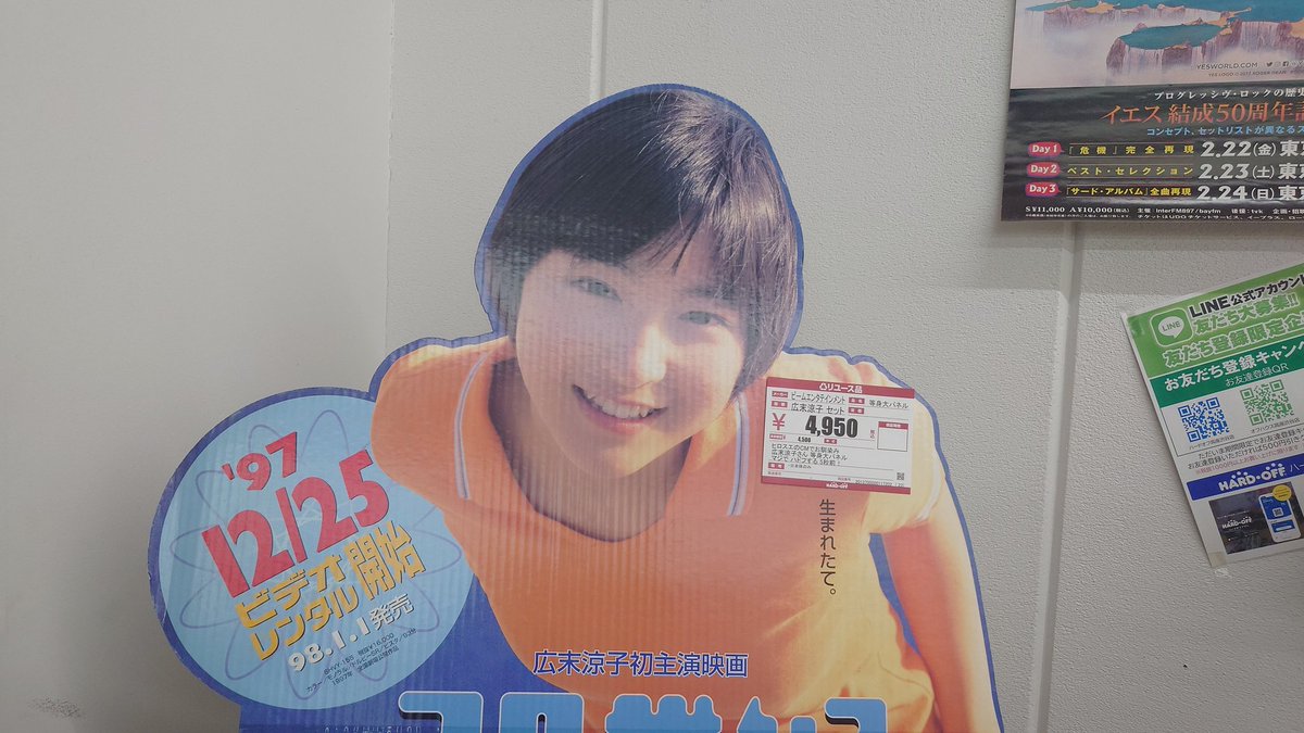 水出しダージリン (@t3mxyamato) / Posts / X