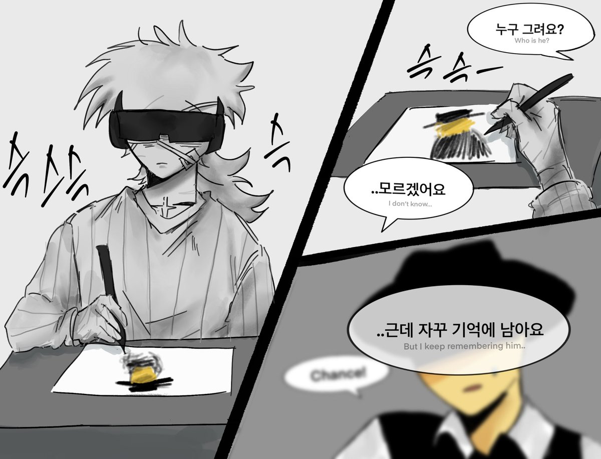 sargwaa's tweet photo. #Forsaken_psychiatric_hospital_Au
#포세이큰_정신병원_Au

계속 기억에 남는 사람 https://t.co/DhrY6Fs8EI