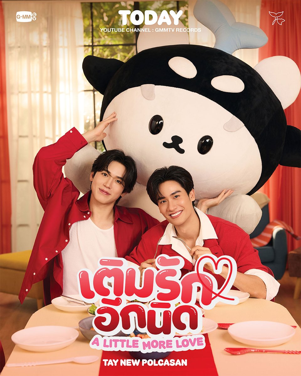 GMMTV على X: 