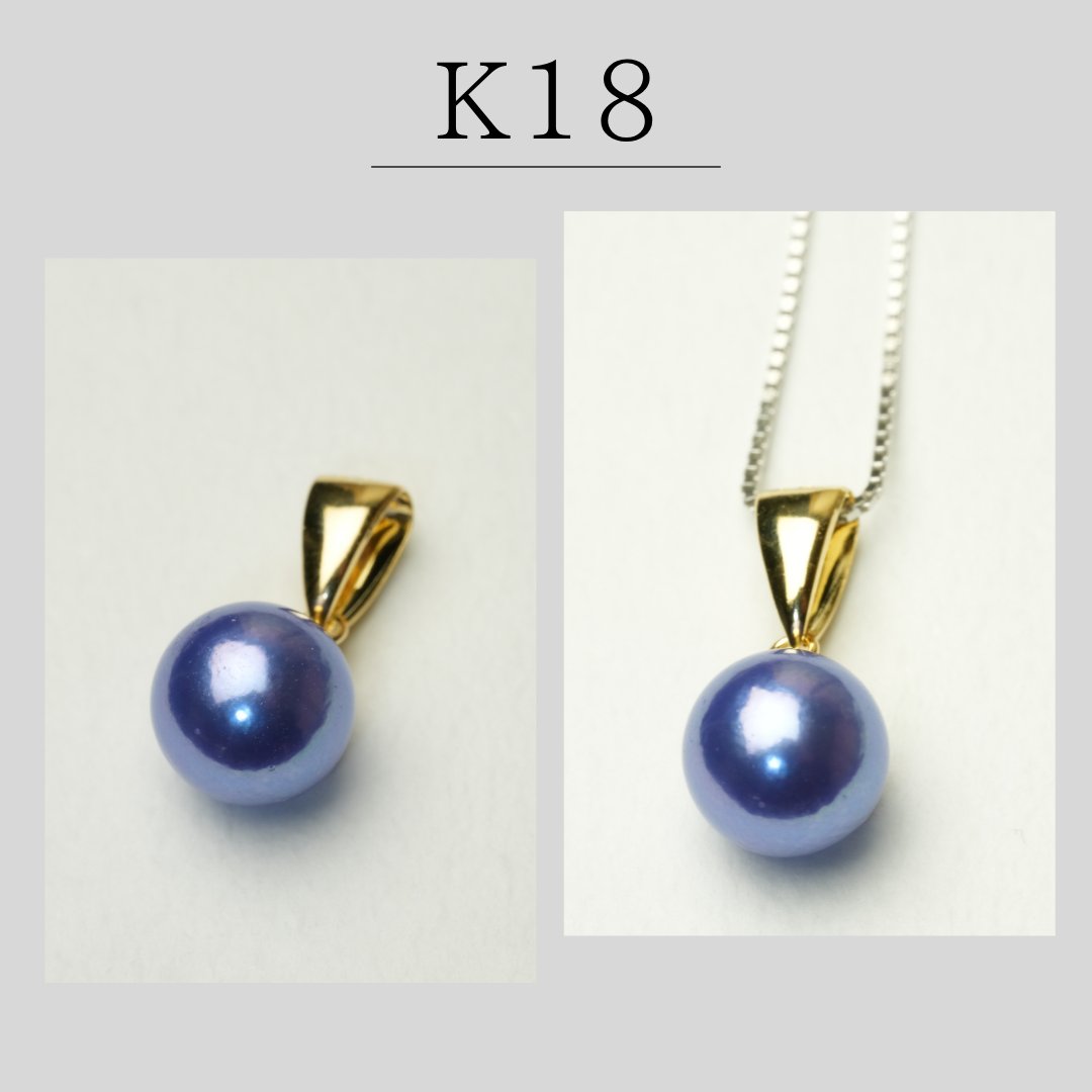 アコヤ真珠 三日月型ペンダントトップブローチ マルチカラー アコヤ本