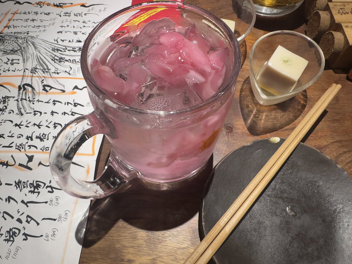 先日、販売パートナーのシステムオリジン様の展示会に出展しました！

システムオリジン様はタクシー業向け基幹システムを提供しており、弊社は Edge Tracker給与明細・年末調整 をご紹介📊

夜は大阪名物ガリチューハイで乾杯しました🍋🍻
#企業公式相互フォロー
#企業公式つぶやき部