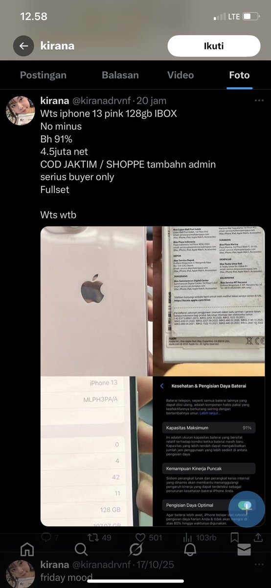 araaaaaa tweet media