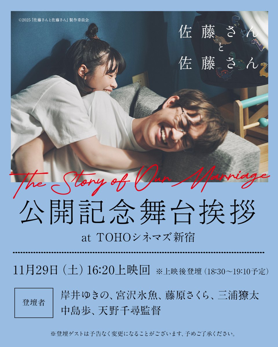 クジラのいた夏('14ポニーキャニオン/HORIZON/サモワール/ユナイテッ… クジラのいた夏('14ポニーキャニオン/HORIZON/サモワール/ユナイテッ…