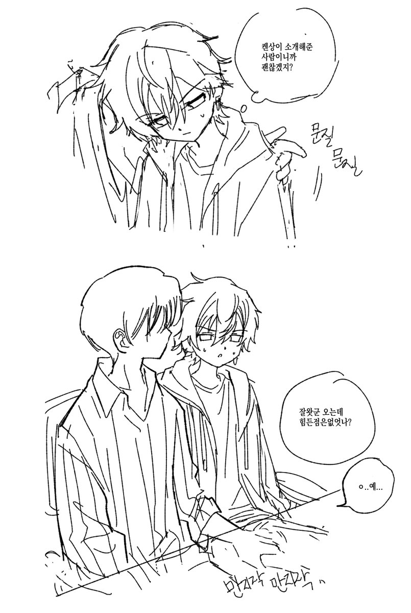 noisy9p's tweet image. 