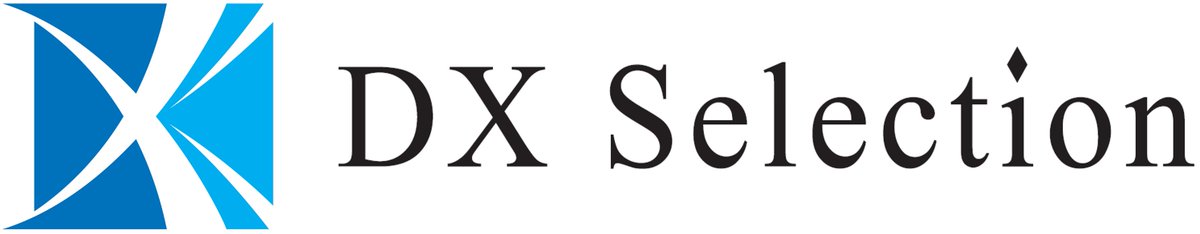 #DX推進のモデルケース！「#DXセレクション2026」応募様式が事前公表 – 2024選定事例にヒントを学ぶ profect.jp/article-all-ca… 

#TED
#プロフェクト
#総合生産管理システム
#中小製造業を助けたい
#DXセレクション
#少量多品種にこそ生産管理
#IT導入補助金
#総合生産管理システムTED