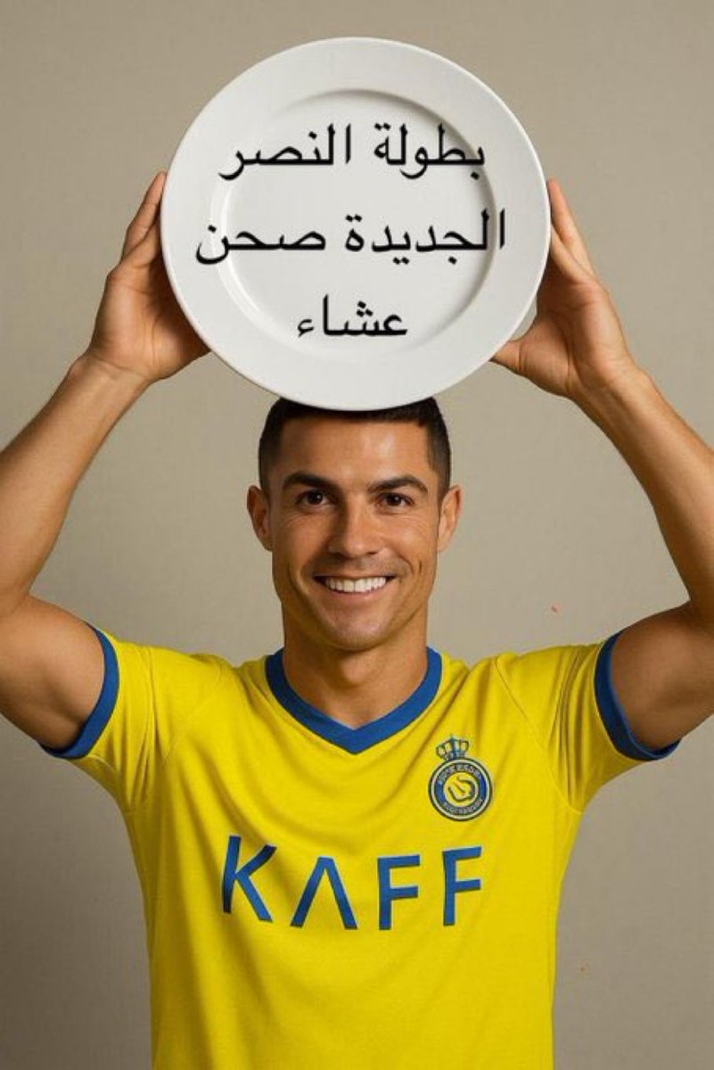 أبوتركي tweet media