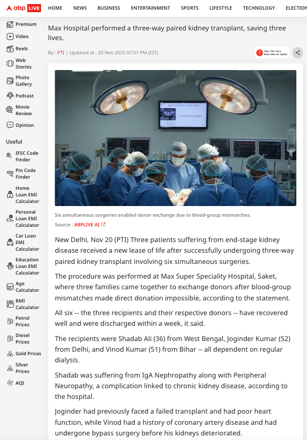 Dr. Anant Kumar tweet media