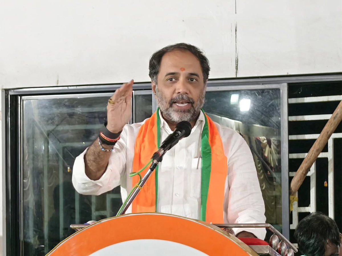 sambhajipatil77's tweet image. रेणापूर निवडणूक नियोजन बैठक..!

रेणापूर नगरपंचायत निवडणुक २०२५ च्या पार्श्वभूमीवर रेणापूर शहरातील भाजपचे सर्व उमेदवार, पदाधिकारी आणि निष्ठावान कार्यकर्त्यांची नियोजन बैठक काल शहरात संपन्न झाली. यावेळी उपस्थित राहून सर्वांशी संवाद साधला.

रेणापूर शहराने लातूर ग्रामीण विधानसभा…