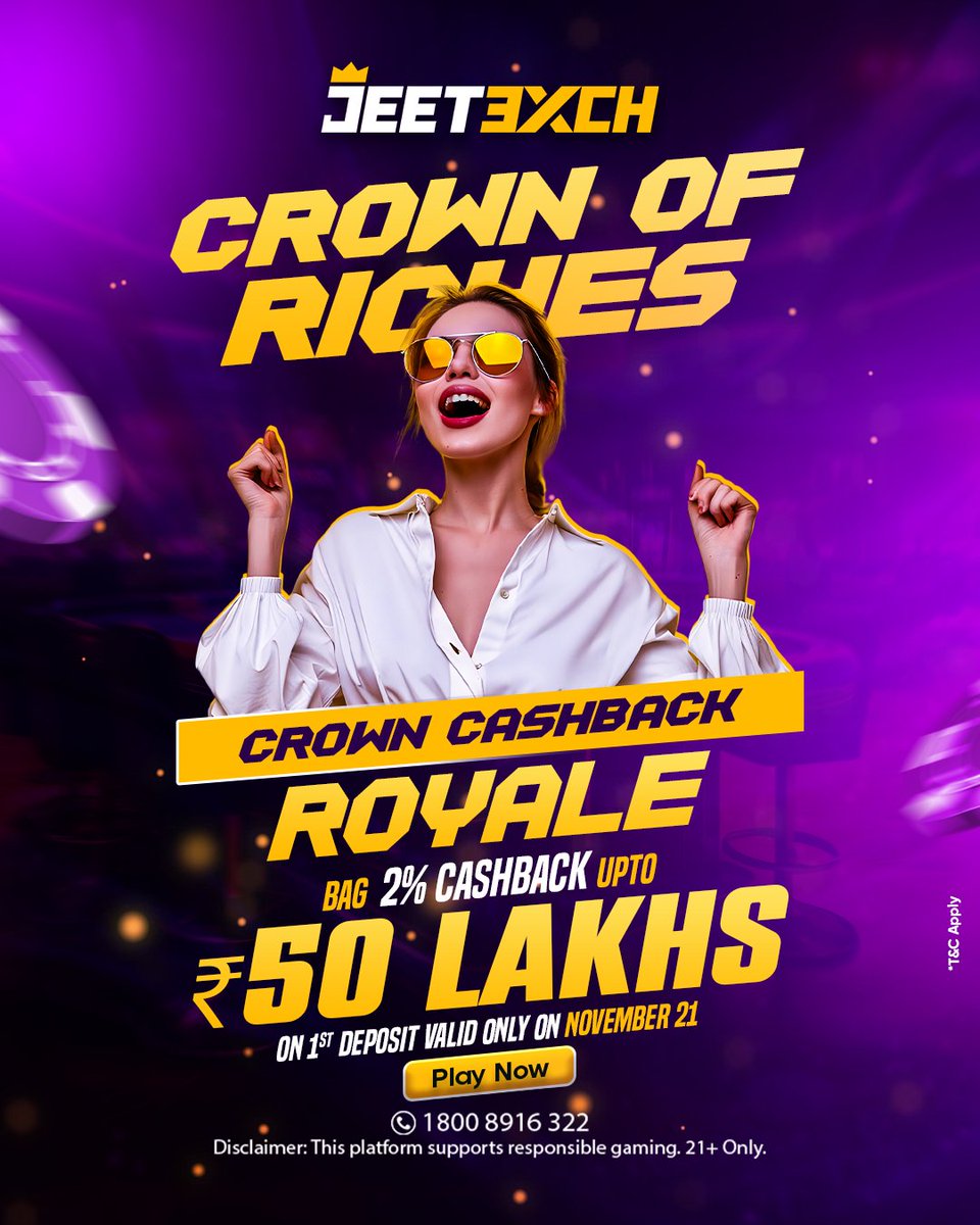jeetexch's tweet image. Secure Your Crown

Bag 2% Cashback Up To ₹50 Lakhs On Your First Deposit
Valid Only On November 21

Click the link in the bio!
+91 9372 277 362
1800 8916 322

#JeetExch #slots #slotgames #slotmachine #megawin #jackpot #bigwin #winbig #winner #lucky #spinandwin #spintowin #vegas