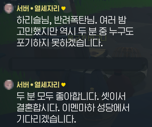 이거 뭐에요