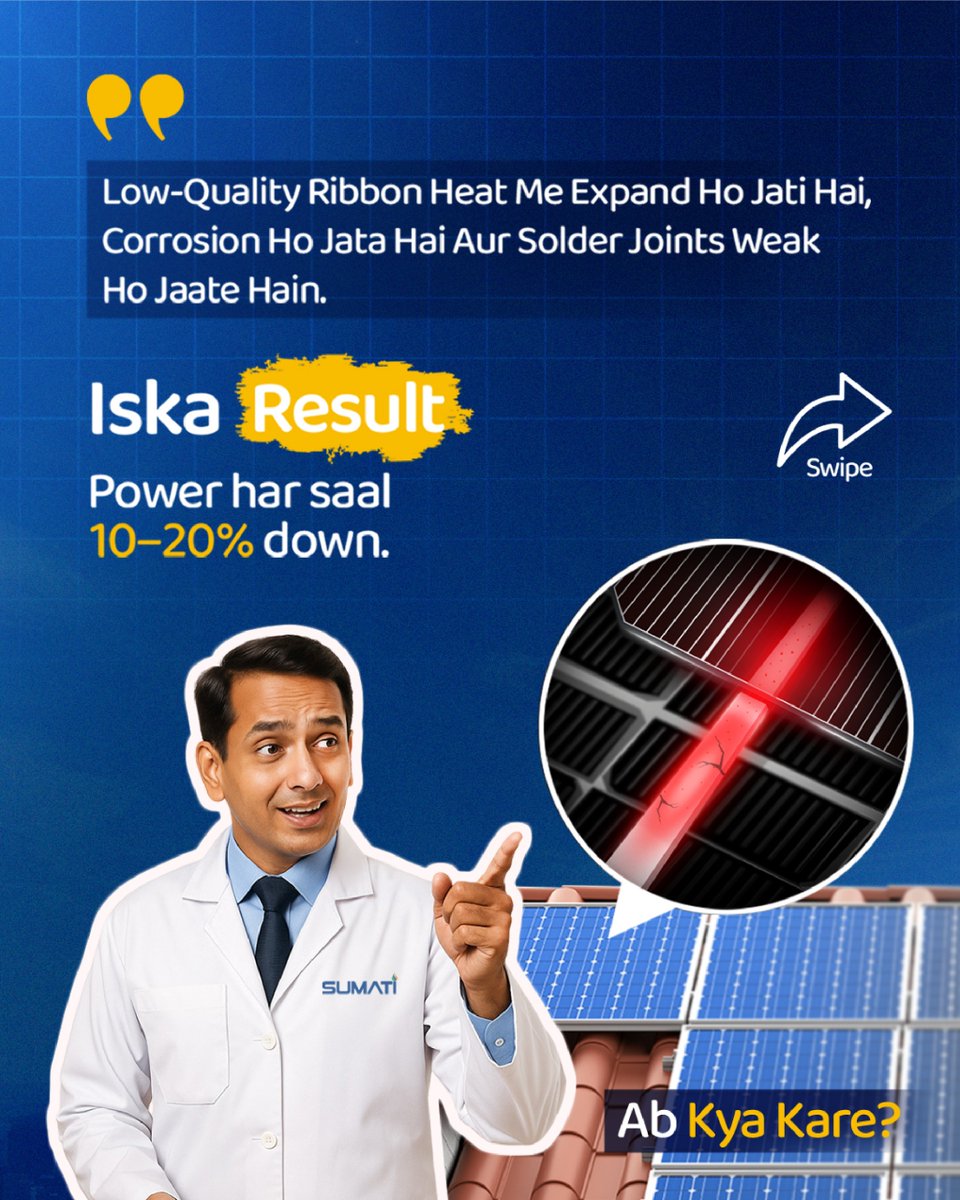 SumatiElec's tweet image. “Har saal mere solar panels ki power 10–20% tak gir jaati hai… customers se complaints aati rehti hain.”
😟 A common frustration for many installers &amp;amp; manufacturers.

✨ Solar performance drop ko bolo Goodbye!
Choose SUMATI PV Ribbon — engineered for maximum