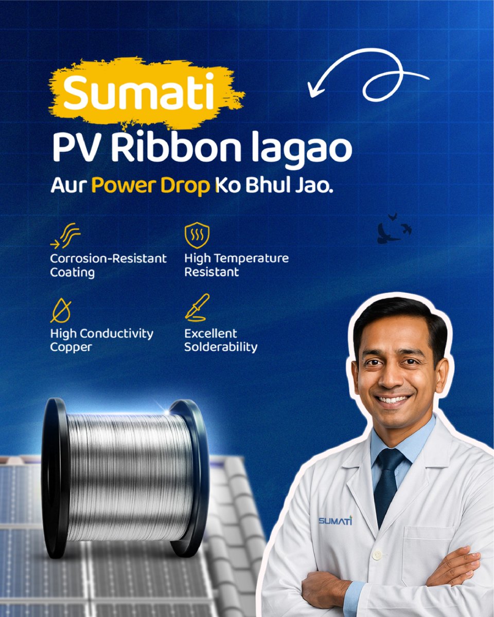 SumatiElec's tweet image. “Har saal mere solar panels ki power 10–20% tak gir jaati hai… customers se complaints aati rehti hain.”
😟 A common frustration for many installers &amp;amp; manufacturers.

✨ Solar performance drop ko bolo Goodbye!
Choose SUMATI PV Ribbon — engineered for maximum