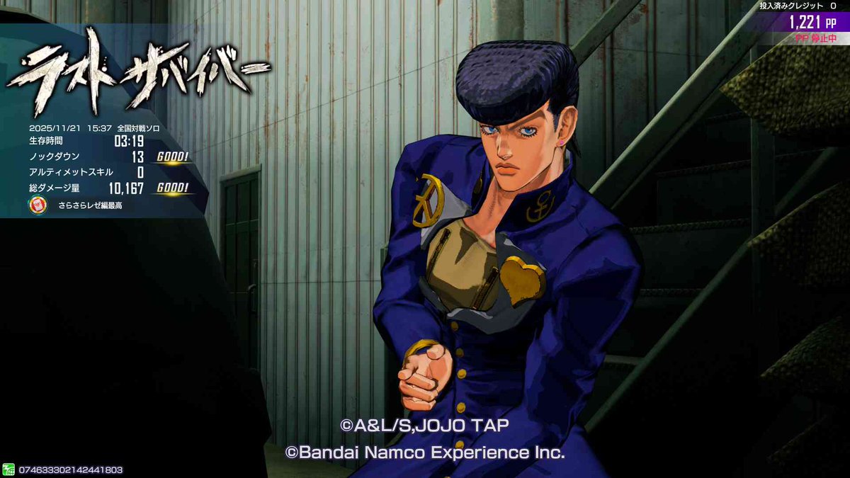 #ジョジョＬＳビクトリーショット
最近ノーマルカラーにハマってるさらさらです。運営さん、そろそろポージングピックください。