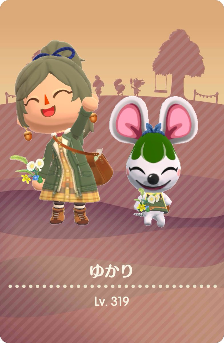 あんだ～そん tweet media