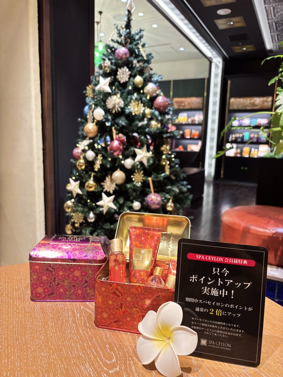 SPA CEYLON 日本 (@SpaCeylonJP) / Posts / X