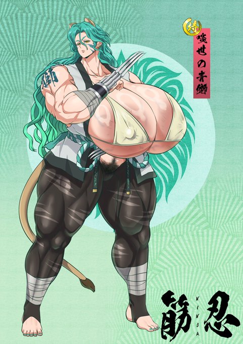 新的外援筋忍!🦁!Thank you for your commission! 