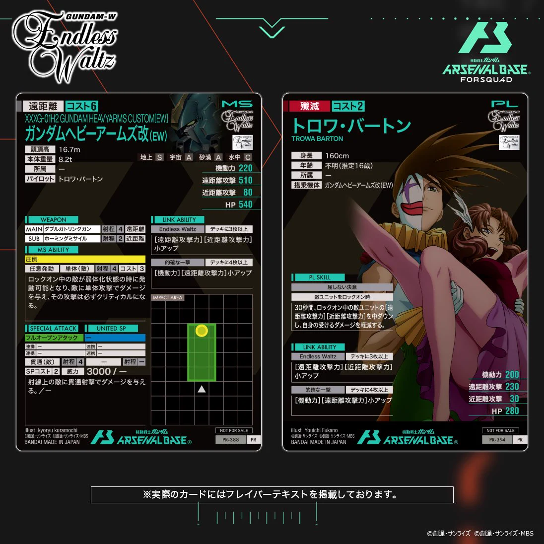 G6Qn49vbUAA8SF_?format=webp&
