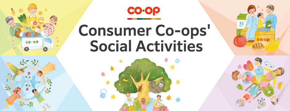 Enjoy our latest content and gain deeper insights into Japanese consumer co-ops. Read more: jccu.coop/eng/news/2025/…  #coops #socialactivities #SDGs #community #welfare #health #poverty #children #peace #environment #diversity