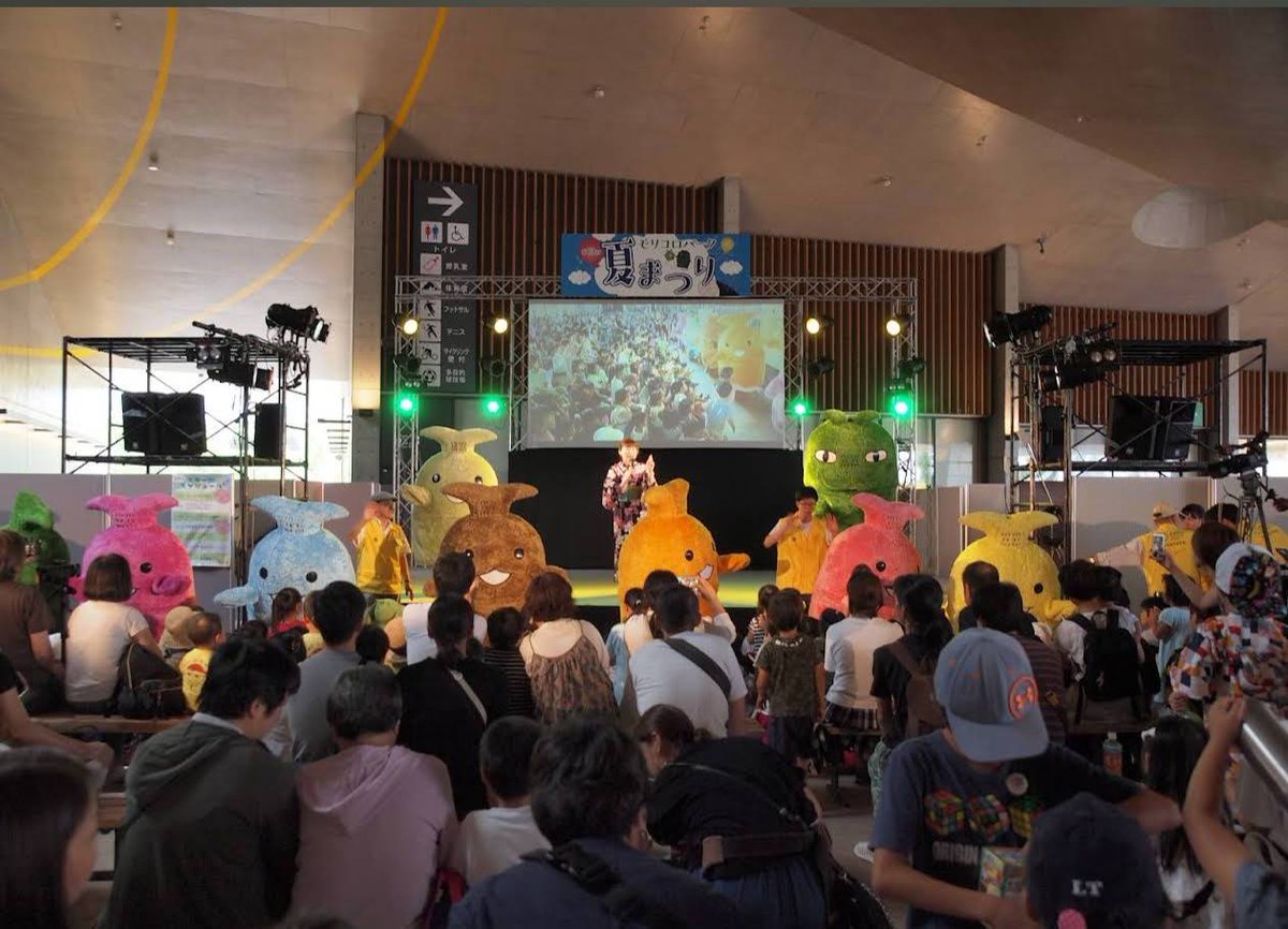 ⛩明日、11/22(土)⛩
稲沢戦国蒼虎衆 百鬼夜蝶

【モリコロパークで練り歩き】
13時〜15時

園内▶地球市民交流センター

愛知県長久手市茨ケ廻間乙1533-1
アクセス
aichi-koen.com/moricoro/acces…

・小鳥ちゃん22日のみ参加
・あまねちゃんは23日の演武参加

22日は、練り歩きのみ
23日は演武ありです♪