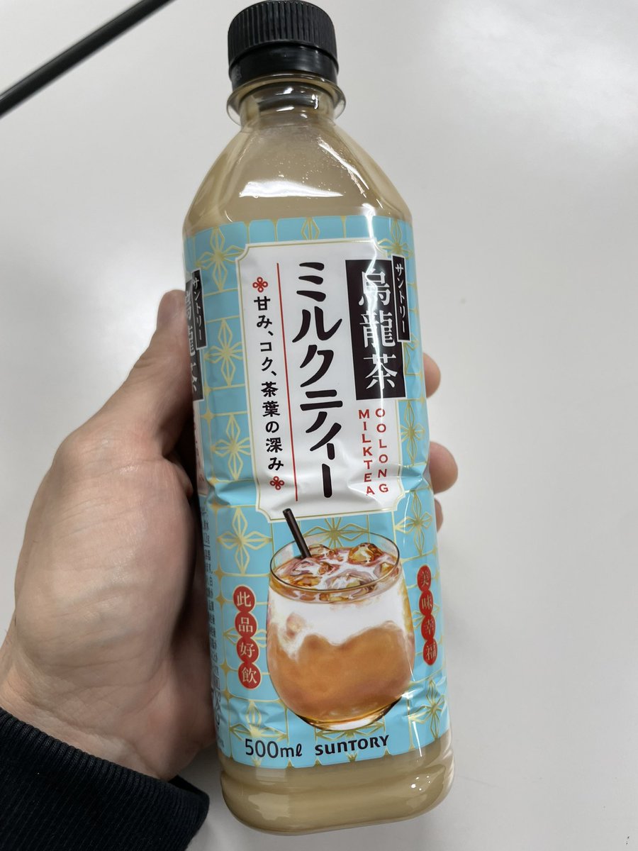 あもん (@amonisdemon) / Posts and Replies / X