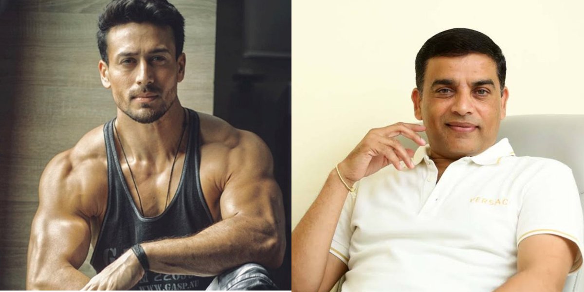 Mrjaat0007's tweet image. EXCLUSIVE :- TIGER SHROFF X DIL RAJU!!

#DilRaju Has Approached #TigerShroff And He Is Impressed.
The Final Decision Will Be Taken By Next Year.

It Is An Emotional Family Action Entertainer.

The Director Has Not Confirmed Yet &amp;amp; Director Will Be Decided After Tiger Finalizes It.
