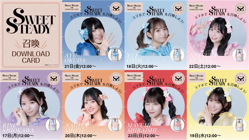 Sony PCL Inc. tweet media