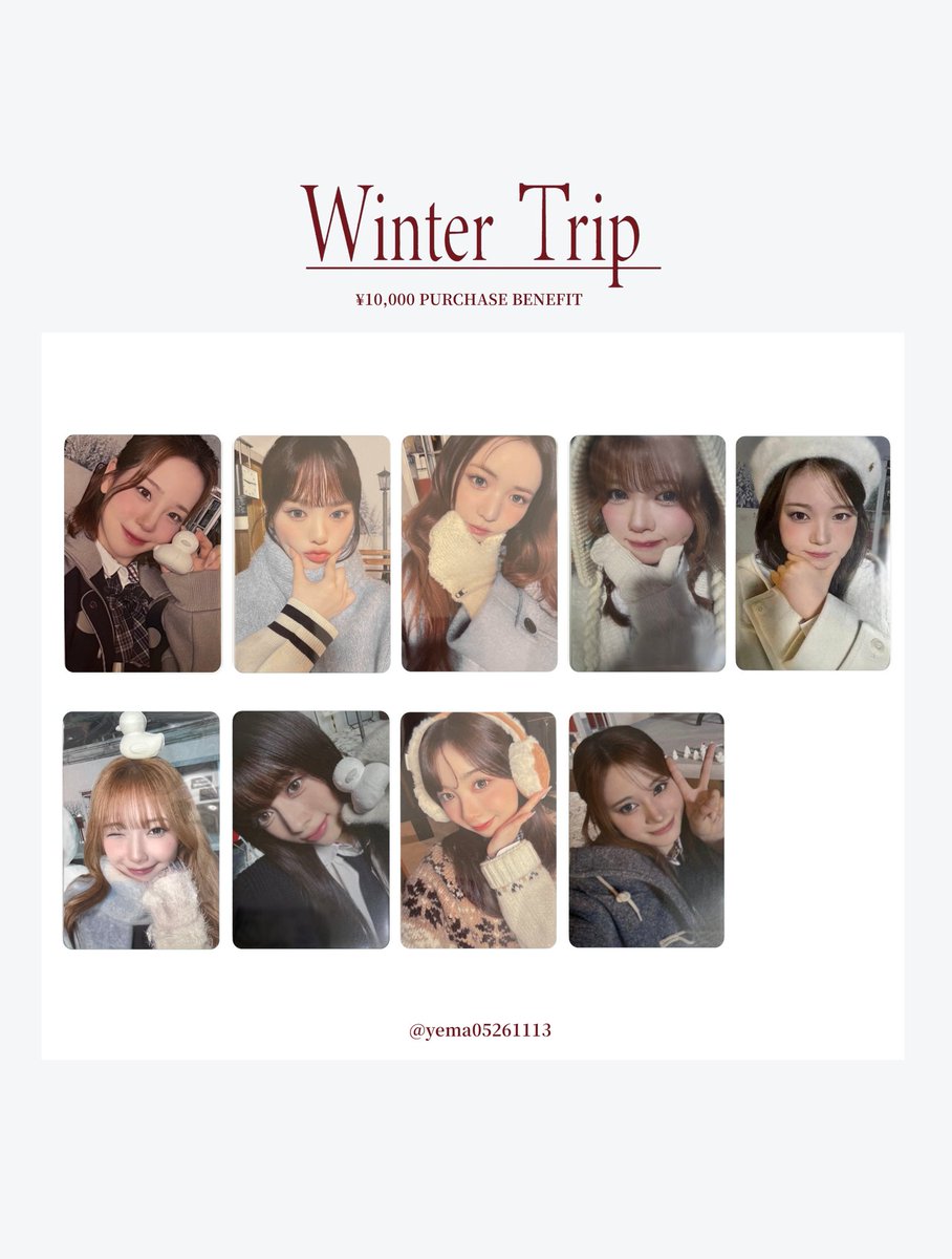 ✦ 𝑵𝒊𝒛𝒊𝑼 𝑾𝒊𝒏𝒕𝒆𝒓 𝑻𝒓𝒊𝒑 🤍 POP UP 2025 グッズ 1万円